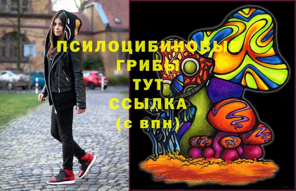 mix Вязники